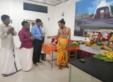 වානි විලා (සරස්වතී පූජාව) / Vani vizha / வாணிவிழா